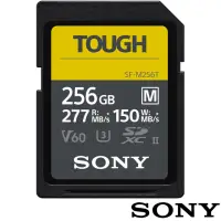 在飛比找momo購物網優惠-【SONY 索尼】SF-M256T SD SDXC 256G