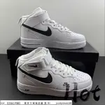 【HOT】 NIKE AIR FORCE 1 MID 白黑 空軍 中筒 魔術貼 休閒 運動 男女款 CV3039-108