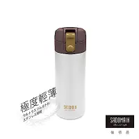 在飛比找Yahoo奇摩購物中心優惠-【仙德曼 SADOMAIN】 316極度輕量彈跳杯350ML