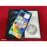 聯翔通訊 外觀如新 電池100% APPLE IPHONE 12 PRO MAX 128G 台灣過保固2021/11/8