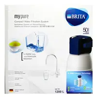 在飛比找樂天市場購物網優惠-BRITA Mypure P1 L型 硬水軟化型三用龍頭櫥下