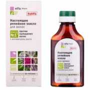 Burdock Burr oil Anti hairloss hair loss Treatment growth 100% natural precious