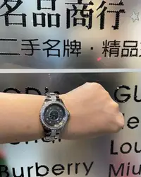 在飛比找Yahoo!奇摩拍賣優惠-名品商行 2手名牌 Chanel經典款 超美J12鑽石錶鈦陶