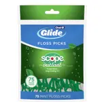 ORAL-B GLIDE SCOPE OUTLAST 75 植物牙線 [DVCARESHOP]