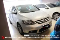 在飛比找Yahoo!奇摩拍賣優惠-福斯 VW 五代 GOLF PLUS 南極星GPS-6688