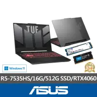 在飛比找momo購物網優惠-【ASUS】升級1TB+16G組★ 15.6吋 R5 RTX