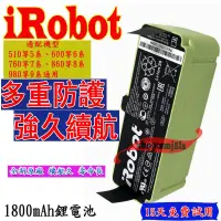 在飛比找露天拍賣優惠-iRobot 原廠 1800mAh電池 1800LI Roo