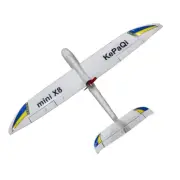 KPQRC Mini Surfer X8 800mm Wingspan EPO RC Airplane KIT