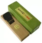 Kawai blade-type plane body 45mm Carpentry toool Canna japan F/S