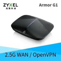 在飛比找蝦皮購物優惠-Zyxel ARMOR G1 NBG-6818 AC2600