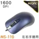 【INTOPIC】飛碟光學滑鼠(MS-110)