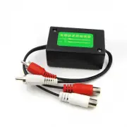 NEW Car RCA Amplifier Audio Noise Filter 3.5mm Ground Loop Isolator Suppressor