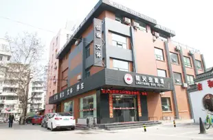 蕪湖瑩火蟲旅館Yinghuochong Hotel