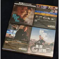 在飛比找蝦皮購物優惠-全新現貨🔥 007：生死交戰 UHD+BD 限量雙碟鐵盒圖冊