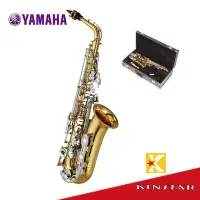 在飛比找Yahoo!奇摩拍賣優惠-【金聲樂器】YAMAHA  ALTO YAS-26 薩克斯風