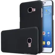 NILLKIN Shockproof Frosted Shield Case for Samsung Galaxy C5 (C5000) 33 WHITE