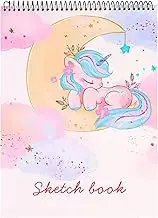 Sketch Book, 100 Pages (50 Sheets), Spiral Bound Artist Sketch Pad, Durable Acid Free Drawing Paper for Drawing, Painting, Sketching or Doodling for Girls