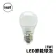 大同 5W LED 球泡燈