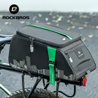 在飛比找蝦皮商城優惠-Rockbros 自行車行李箱袋大容量 4L 行李袋多個隔層