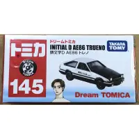 在飛比找蝦皮購物優惠-現貨 Dream tomica 145 initial D 