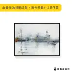 【菠蘿選畫所】雪景-42X60CM(畫/客廳掛畫/玄關/民宿/設計師/辦公室/複製畫/海報/抽象畫)