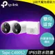 【最高22%回饋 5000點】 TP-LINK Tapo C400S2 智慧無線監控系統 網路攝影機(2入)