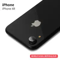 在飛比找momo購物網優惠-【General】iPhone XR 鏡頭保護貼 鋼化玻璃貼