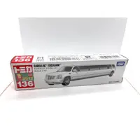 在飛比找蝦皮購物優惠-TOMICA  136 凱迪拉克加長型禮車