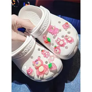 果凍草莓熊洞洞鞋配飾crocs鞋花cross卡駱馳裝飾扣配件鞋扣