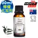 Warm 森林浴單方精油30ml-檸檬尤加利