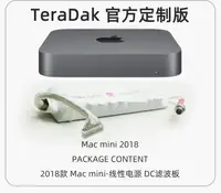 在飛比找露天拍賣優惠-2018 2020 2023新款Apple蘋果 MAC MI