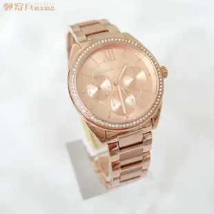 [現貨] MICHAEL KORS MK 女用手錶 玫瑰金三眼錶面碎鑽錶框不銹鋼錶帶 手錶 MK7091