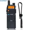 【官方旗艦店】寶鋒UV-5R Plus對講機15W大功率 8800mAh電池折疊折尺戰術天線 露天市集 全台最大的網路購物市集