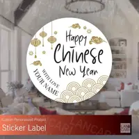 在飛比找蝦皮購物優惠-中國新年標籤貼紙中國新年邀請信封定制貼紙
