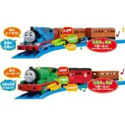 THOMAS and PERCY PLARAIL Pair Set TAKARA TOMY Talking in Japanese + English 2018