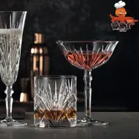 在飛比找ETMall東森購物網優惠-德國Nachtmann水晶玻璃杯Palais紅酒杯高腳白葡萄