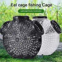 在飛比找蝦皮購物優惠-塑料鰻魚籠專用抓神器魚蝦倒籃漁網實用蝦泥鰍籠