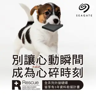 【Seagate 希捷】One Touch HDD 行動硬碟 外接硬碟 1TB 2TB 4TB 5TB