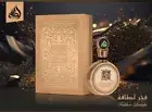 Fakhar Lattafa Extrait EDP By Lattafa Perfumes 100 MLNewest Hottest Release