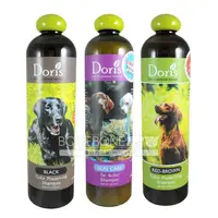 在飛比找BONEBONE優惠-Doris 天然系列寵物洗毛精狗洗毛精(硫磺泉護膚洗毛精/黑