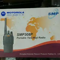 在飛比找蝦皮購物優惠-業務用無線電對講機 Motorola SMP308P