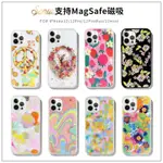 SONIX2021新款支持MAGSAFE磁吸手機殼適用蘋果IPHONE12 PRO MAX套