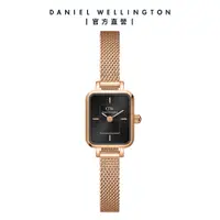 在飛比找誠品線上優惠-Daniel Wellington 手錶 Quadro Mi