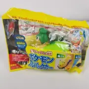 Pokemon Pansage Pull Back Toy Car Boat 2011 7-Eleven Promo Japan US SELLER