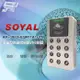 [昌運科技] SOYAL AR-363-E(AR-363E) 雙頻 EM/Mifare 霧香檳 鐵殼 感應式控制器 門禁讀卡機