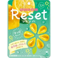 在飛比找比比昂日本好物商城優惠-味覚糖 UHA Reset 檸檬軟糖 40g【10包組】