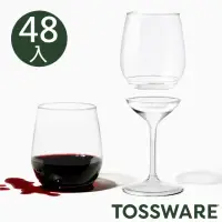 在飛比找momo購物網優惠-【TOSSWARE】48入組-可疊O杯14oz 含可拆杯腳(