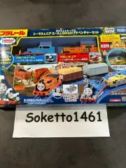 TAKARA TOMY Plarail Thomas & Friends Big World Big Adventures Nia Ace Set NEW JP