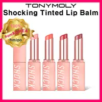 在飛比找蝦皮購物優惠-[TONYMOLY]The Shocking Tinted 