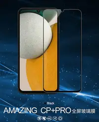 在飛比找Yahoo!奇摩拍賣優惠-NILLKIN SAMSUNG 三星 Galaxy A15 